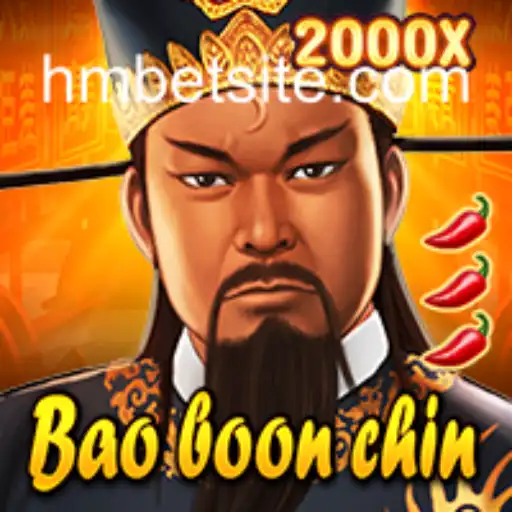 Descubra o Fascinante Jogo BaoBoonChin: Um Mundo de Estratégia e Diversão